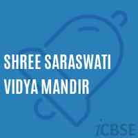 Shree Saraswati Vidya Mandir School Logo