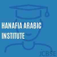 Hanafia Arabic Institute Middle School Logo