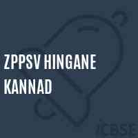 Zppsv Hingane Kannad Primary School Logo