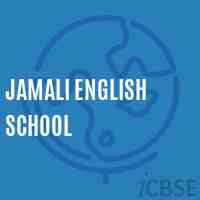 Jamali English School Logo