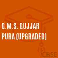 G.M.S. Gujjar Pura (Upgraded) Middle School Logo
