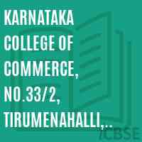 Karnataka College of Commerce, No.33/2, Tirumenahalli, Hegadenagar Main Road, Jakkur Post, Yelahanka Hobli, Bangalore-64 Logo