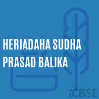 Heriadaha Sudha Prasad Balika Secondary School Logo