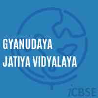 Gyanudaya Jatiya Vidyalaya Primary School Logo