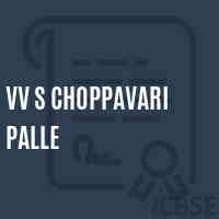 Vv S Choppavari Palle Middle School Logo