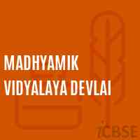 Madhyamik Vidyalaya Devlai Secondary School Logo