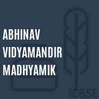 Abhinav Vidyamandir Madhyamik Secondary School Logo