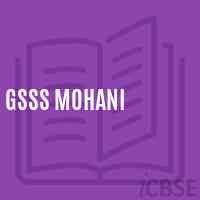 Gsss Mohani High School Logo