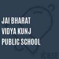 Jai Bharat Vidya Kunj Public School Logo