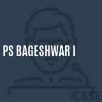 Ps Bageshwar I Primary School Logo