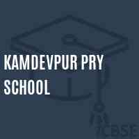 Kamdevpur Pry School Logo