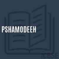 Pshamodeeh Primary School Logo