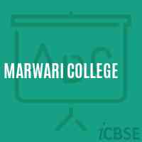 Marwari College Logo