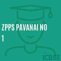 Zpps Pavanai No 1 Middle School Logo