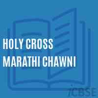 Holy Cross Marathi Chawni Primary School Logo