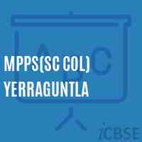 Mpps(Sc Col) Yerraguntla Primary School Logo