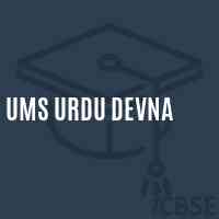 Ums Urdu Devna Middle School Logo