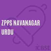 Zpps Navanagar Urdu Primary School Logo