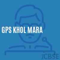 Gps Khol Mara Primary School Logo