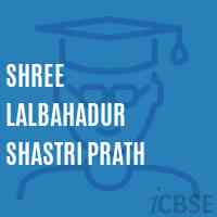 Shree Lalbahadur Shastri Prath Primary School Logo