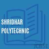 Shridhar Polytechnic College Logo