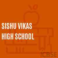 Sishu Vikas High School Logo