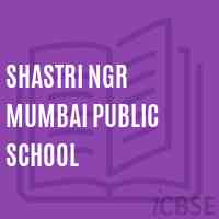 Shastri Ngr Mumbai Public School Logo