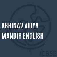 Abhinav Vidya Mandir English Secondary School Logo