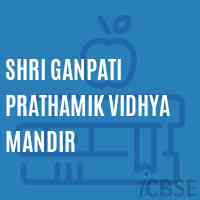 Shri Ganpati Prathamik Vidhya Mandir Middle School Logo