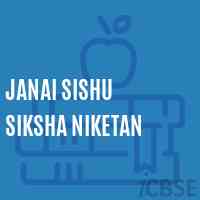 Janai Sishu Siksha Niketan Primary School Logo