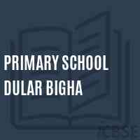 Primary School Dular Bigha Logo