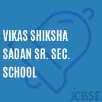 Vikas Shiksha Sadan Sr. Sec. School Logo