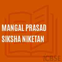 Mangal Prasad Siksha Niketan Primary School Logo
