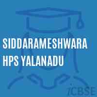 Siddarameshwara Hps Yalanadu Middle School Logo