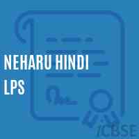Neharu Hindi Lps Primary School Logo