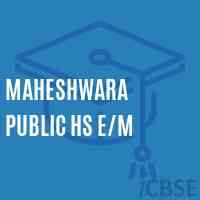 Maheshwara Public Hs E/m Secondary School Logo