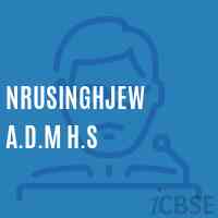 Nrusinghjew A.D.M H.S School Logo