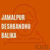 Jamalpur Deshbandhu Balika School Logo