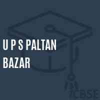 U P S Paltan Bazar Middle School Logo