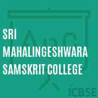 Sri Mahalingeshwara Samskrit College Logo