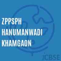 Zppsph Hanumanwadi Khamgaon Primary School Logo