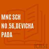 Mnc Sch No.56,Devicha Pada Primary School Logo