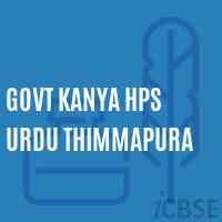 Govt Kanya Hps Urdu Thimmapura Middle School Logo