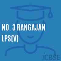 No. 3 Rangajan Lps(V) Primary School Logo