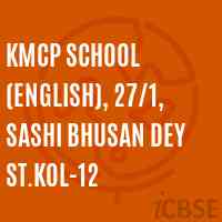 Kmcp School (English), 27/1, Sashi Bhusan Dey St.Kol-12 Logo