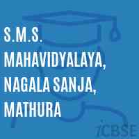 S.M.S. Mahavidyalaya, Nagala Sanja, Mathura College Logo