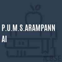 P.U.M.S.Arampannai Middle School Logo