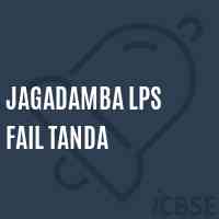 Jagadamba Lps Fail Tanda Primary School Logo