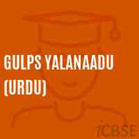 Gulps Yalanaadu (Urdu) Primary School Logo