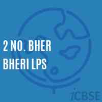 2 No. Bher Bheri Lps Primary School Logo